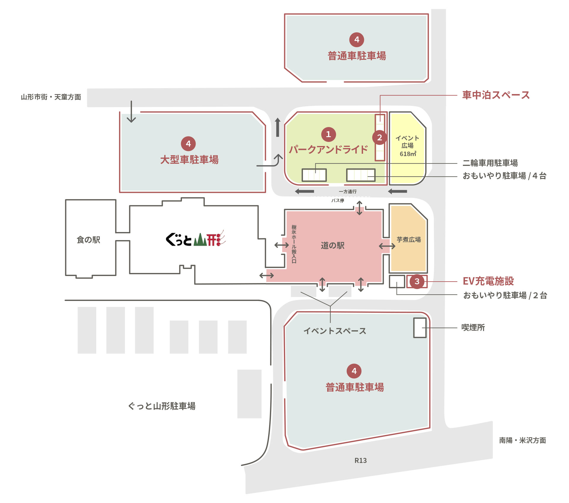 道の駅やまがた蔵王 駐車場マップ