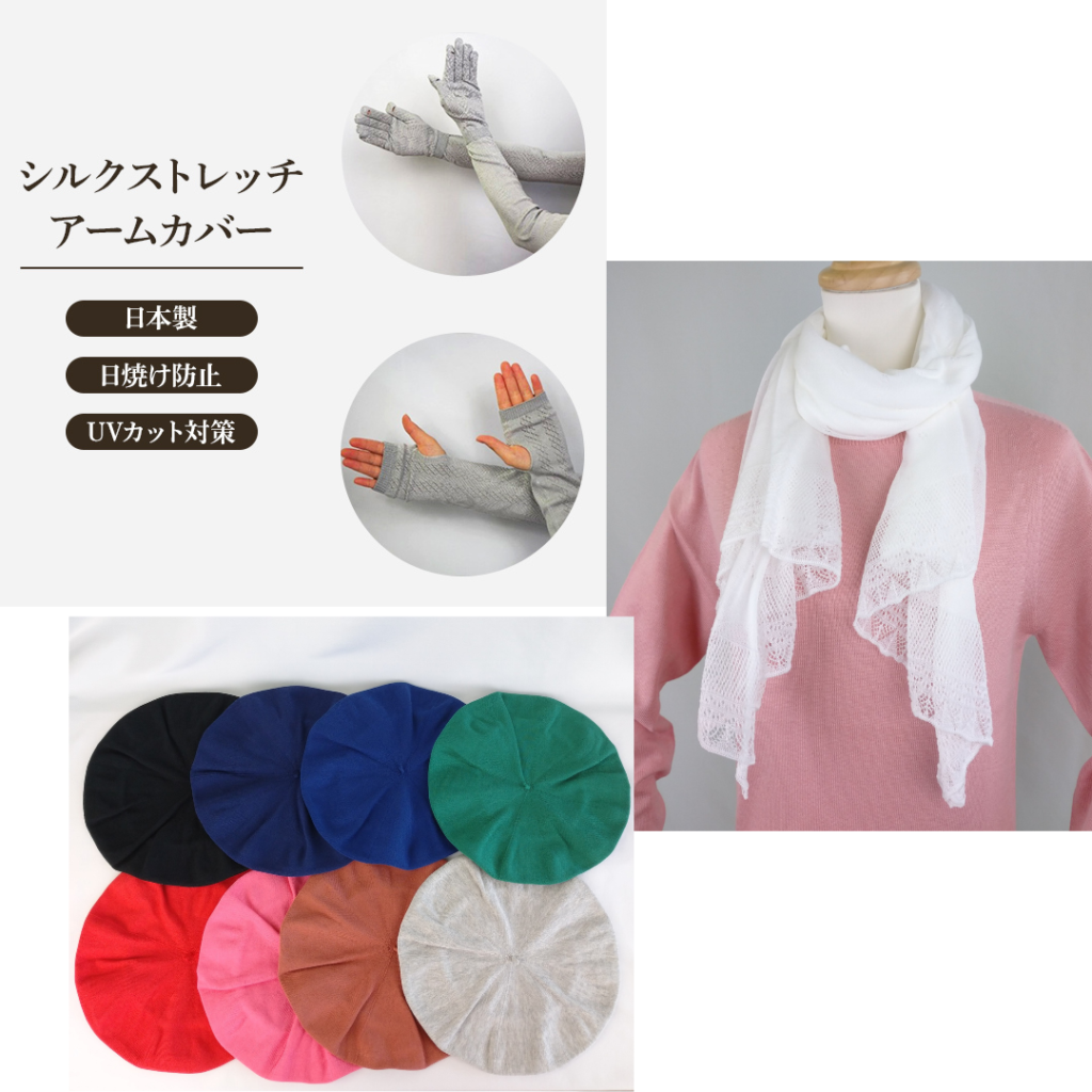 6月イベント・出店予定のお知らせ 道の駅やまがた蔵王